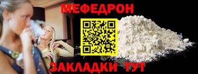 каннабис Кандалакша