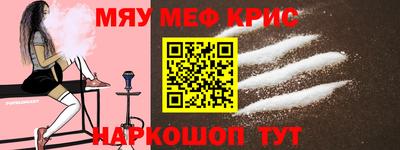 экстази Кинель