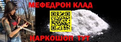 каннабис Кандалакша