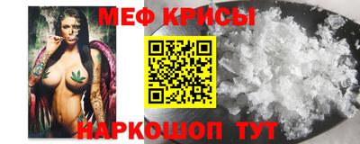 каннабис Кандалакша