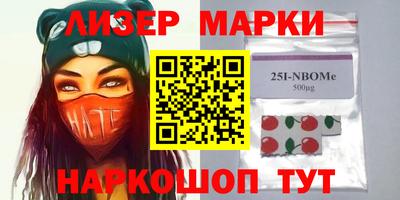 мефедрон VHQ Камышлов