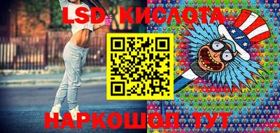 мефедрон VHQ Камышлов