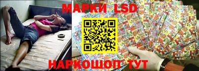 мефедрон VHQ Камышлов