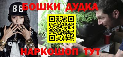 марки lsd Кингисепп