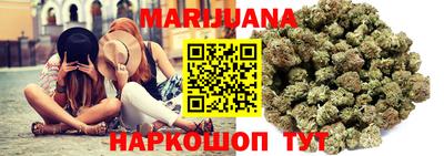 мефедрон VHQ Камышлов