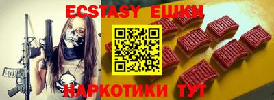 каннабис Кандалакша