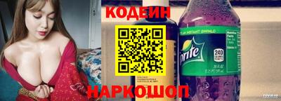 PSILOCYBIN Кимры