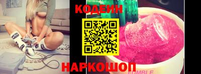 каннабис Кандалакша