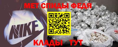 каннабис Кандалакша