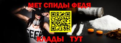 каннабис Кандалакша