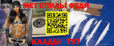 каннабис Кандалакша