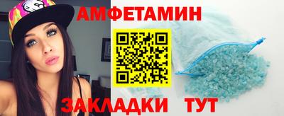 каннабис Кандалакша