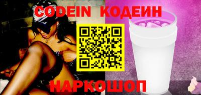 каннабис Кандалакша