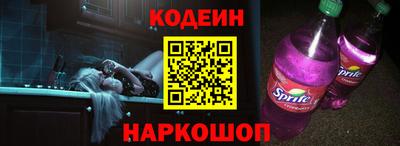 каннабис Кандалакша