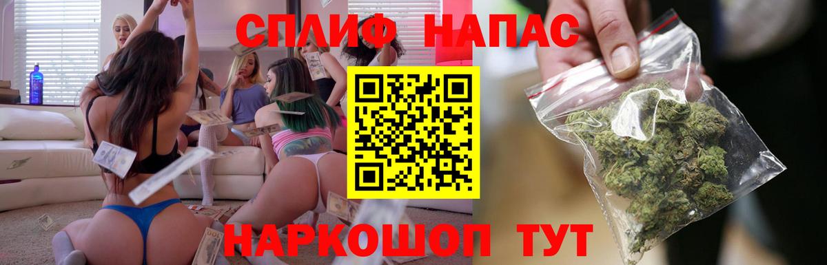 Марихуана MAZAR  Каннабис план  Комсомольск-на-Амуре  Бошки марихуана VHQ  Вход с VPN  Шишки марихуана OG Kush 